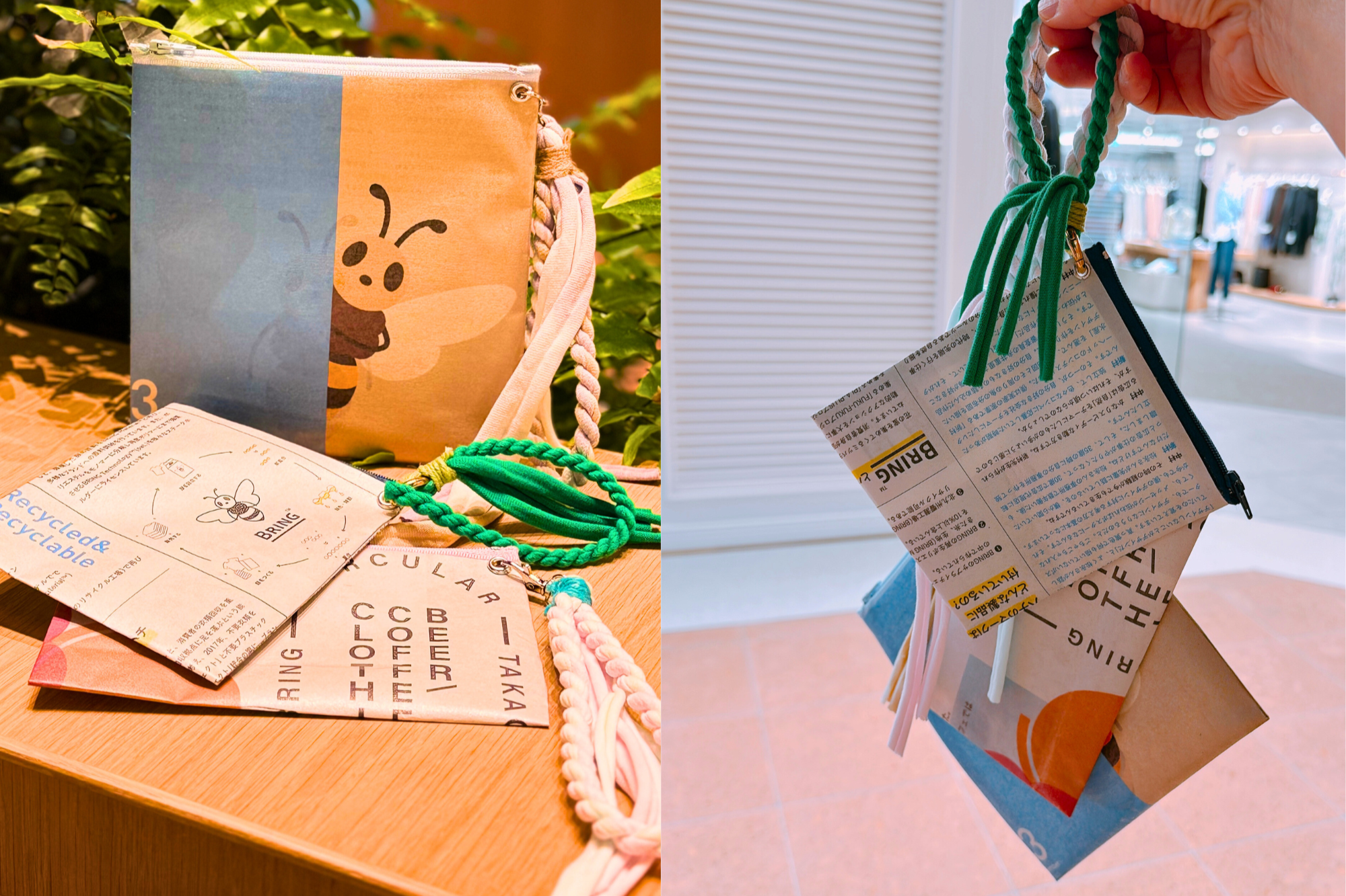 アップサイクルポーチ＆Tシャツストラップ作り